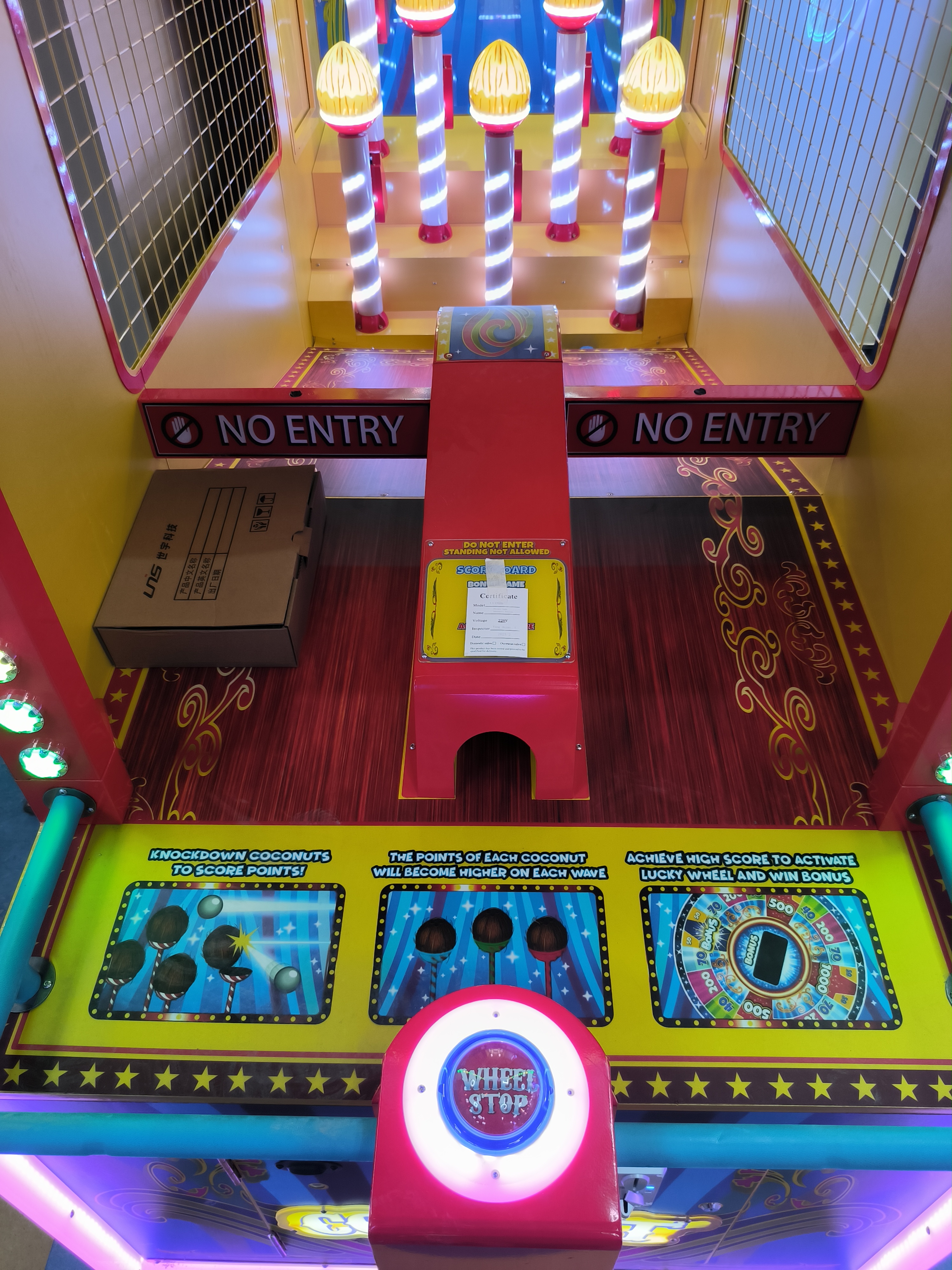 COCONUT%20BUSH%20-%20TOPLU%20HEDEF%20VURMA