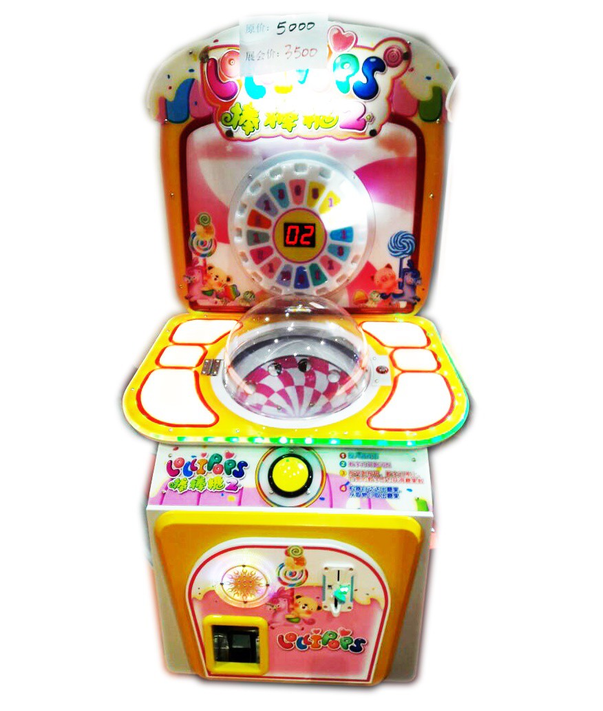 LOLİPOP MAKİNESİ Oyun Makineleri LOLİPOP MAKİNESİ Oyun Makineleri