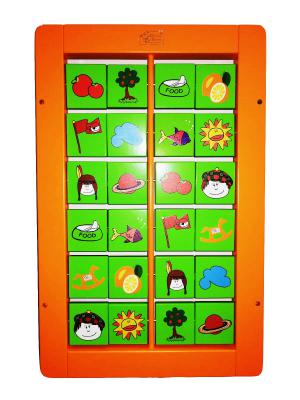 KİDS CORNER - GÖRSEL HAFIZA