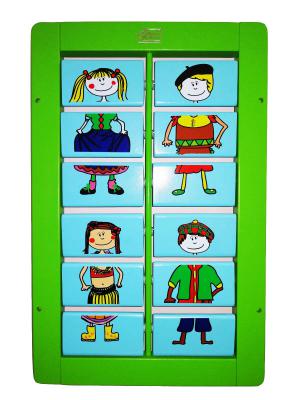 KİDS CORNER - GÖRSEL EŞLEME