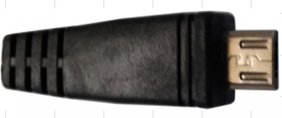 SAMSUNG SARJ KABLOSU