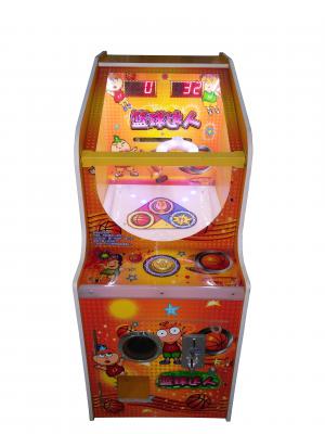 ÇOCUK OYUN MAKİNESİ